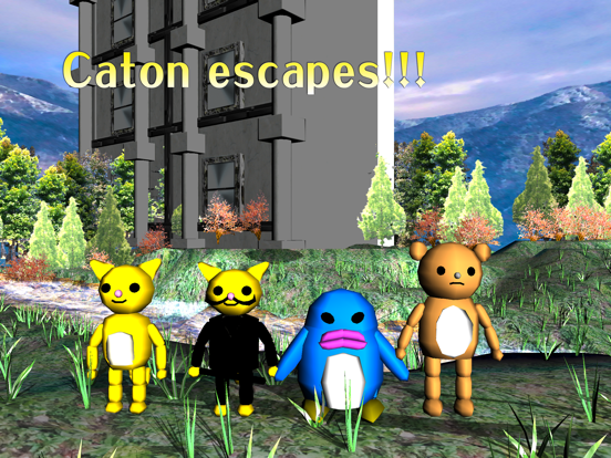 Screenshot #4 pour Escape, Caton