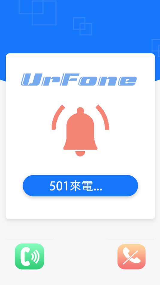 #1. UrFone (iOS) 由: TIH, Corp.