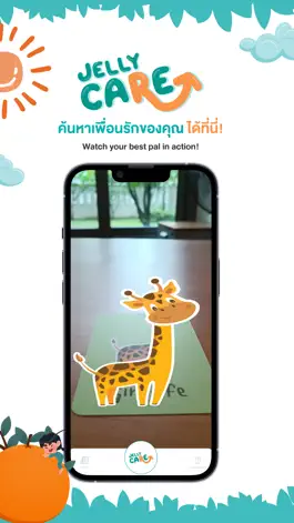 Game screenshot VR Geneus apk