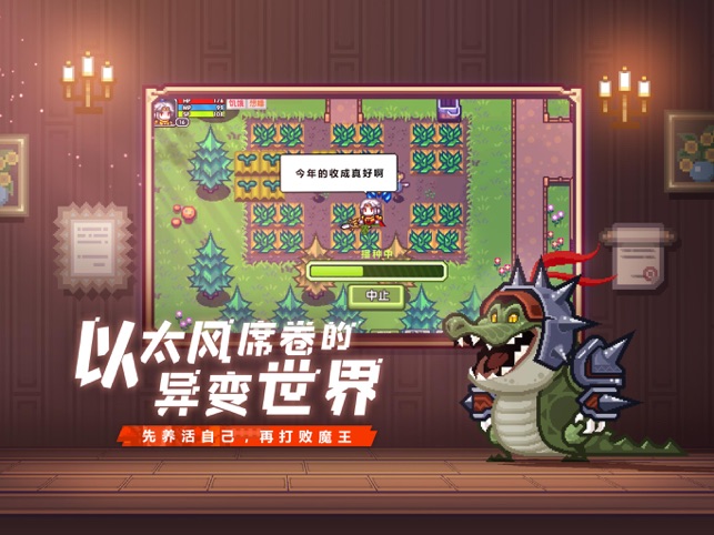 ‎伊洛纳