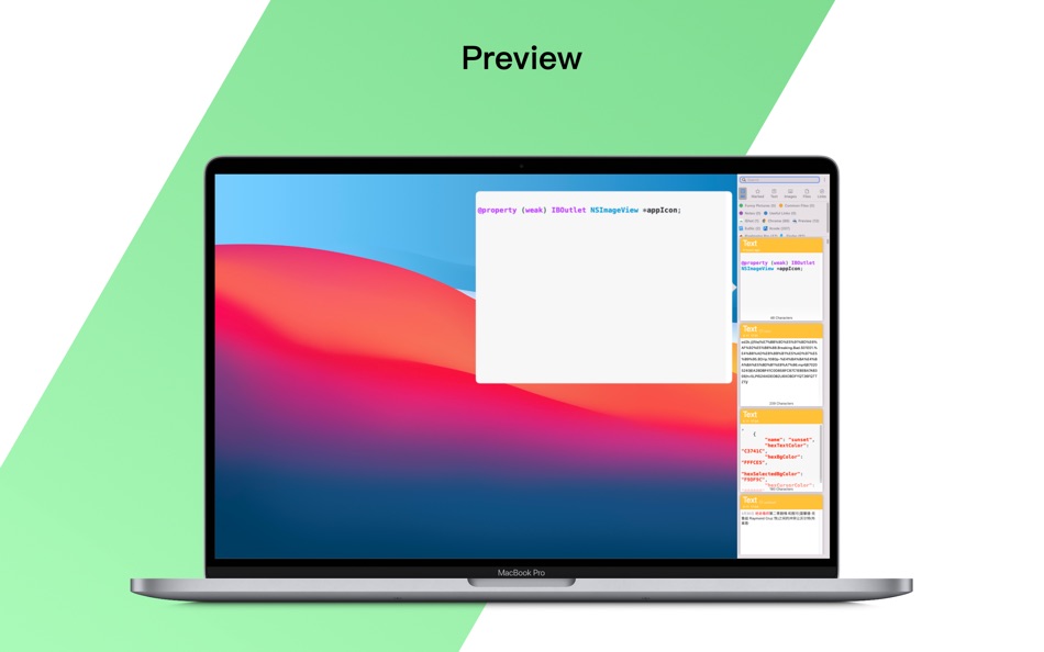 #3. CCopy - Clipboard Manager Pro (macOS) 由: ShaoBing Fu