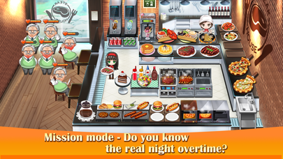 Cooking BBQ King Screenshot