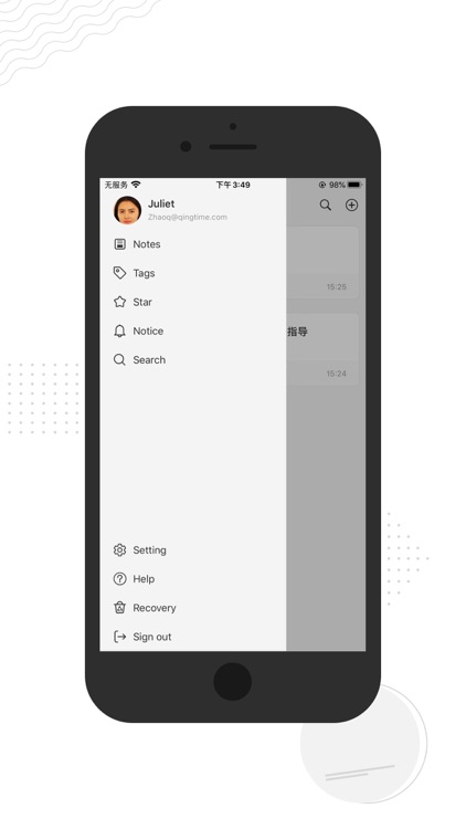 NoteCute screenshot-4