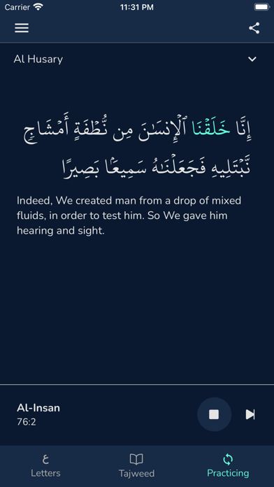 mSufara Screenshot