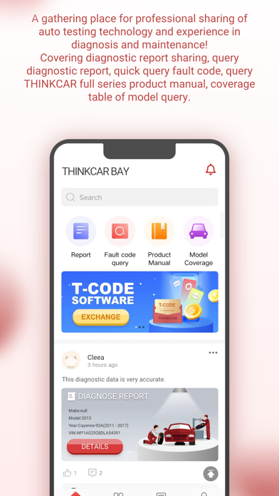 ThinkCar Bay Screenshot