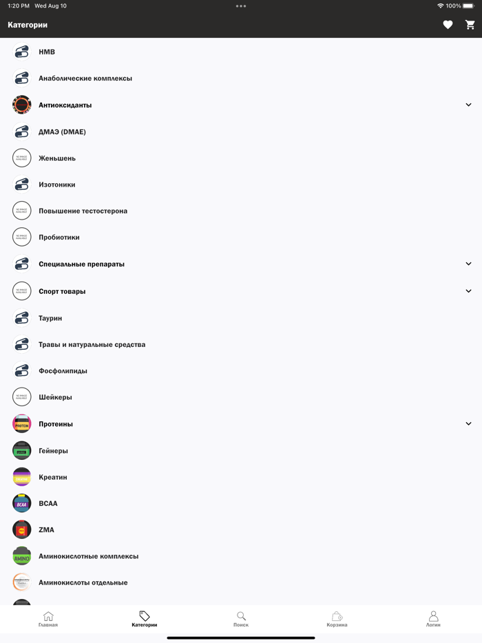 BLB.uzSport NutritionandVitamins