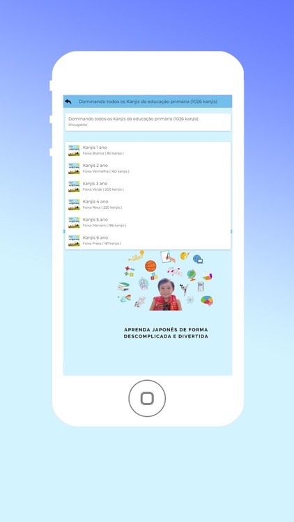 HikariApp screenshot-3