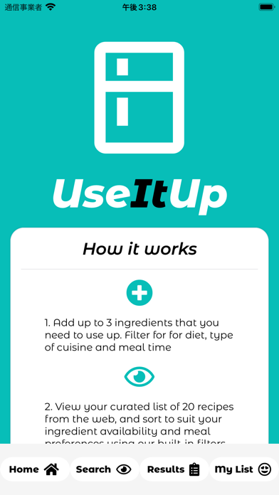 Use It Up: A Recipe Database Screenshot