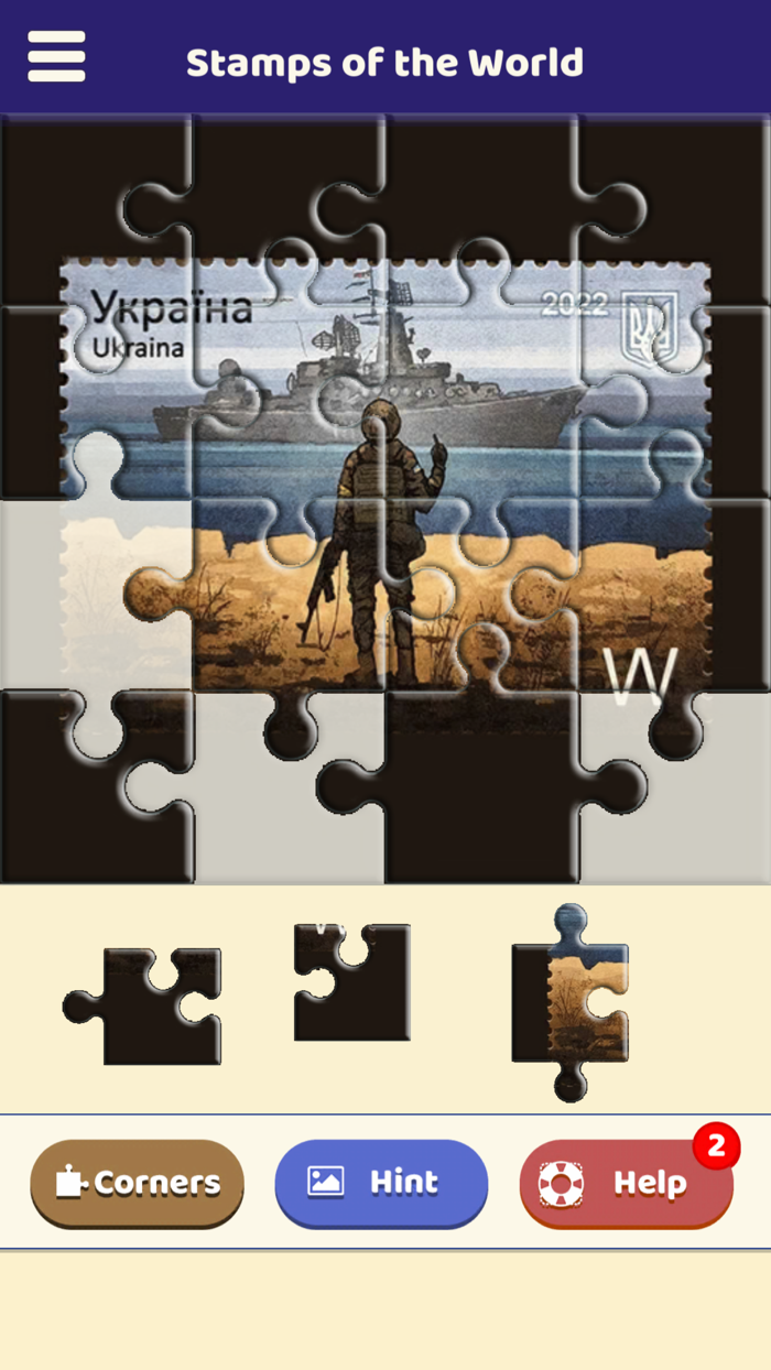 Stamps of the World Puzzle