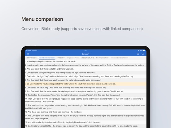 圣经-多版本对照，双语圣经 screenshot 2