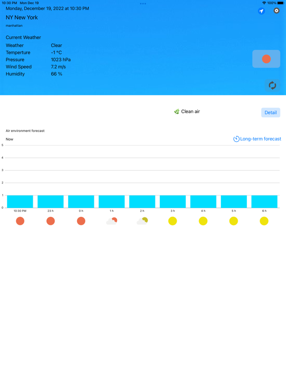 Screenshot #4 pour AirQualityMeter