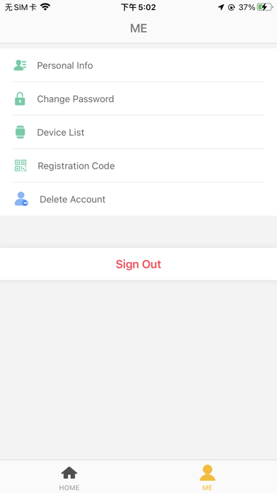 Beafon Watch Screenshot