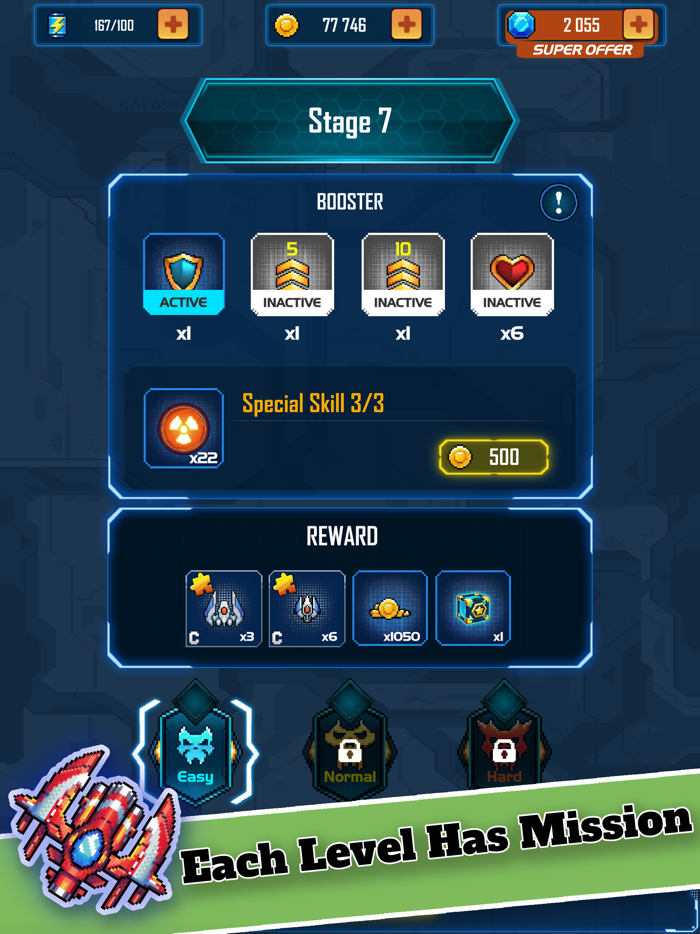 Sky Force - The Galaxy Legend