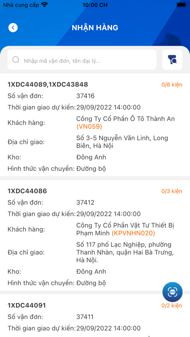 TST Logistics Screenshot