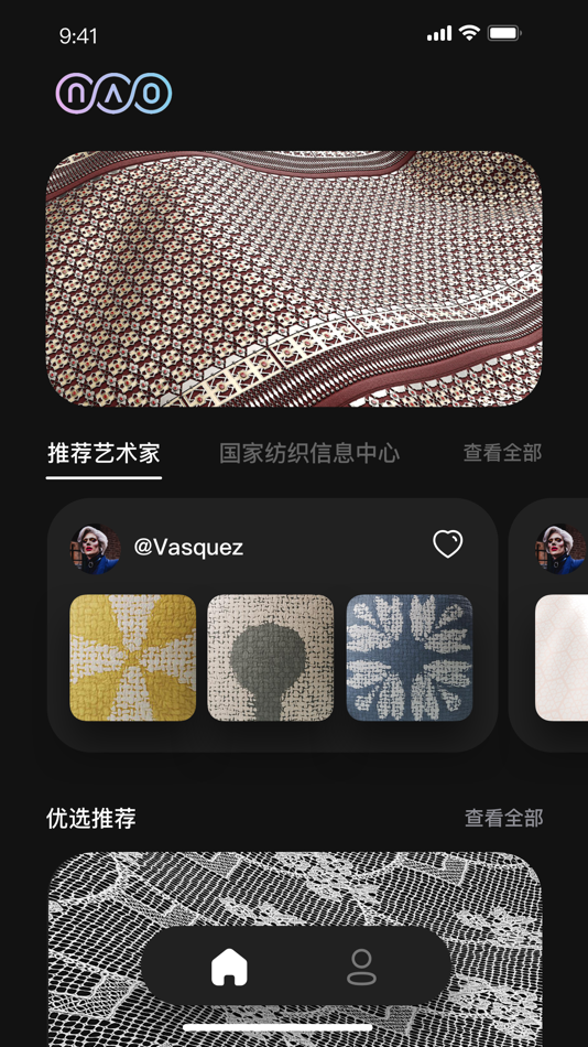 #1. NAO (iOS) Bởi: 上海青甲智能科技有限公司
