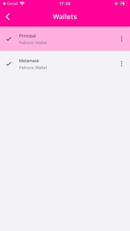 Patrons Wallet screenshot-3