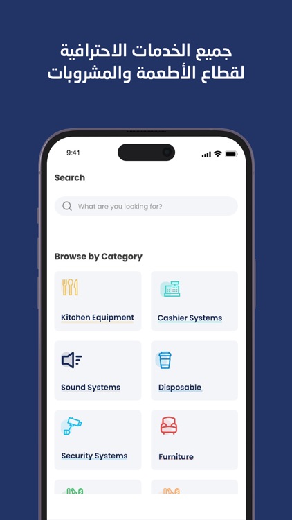 HORIZOONX screenshot-7