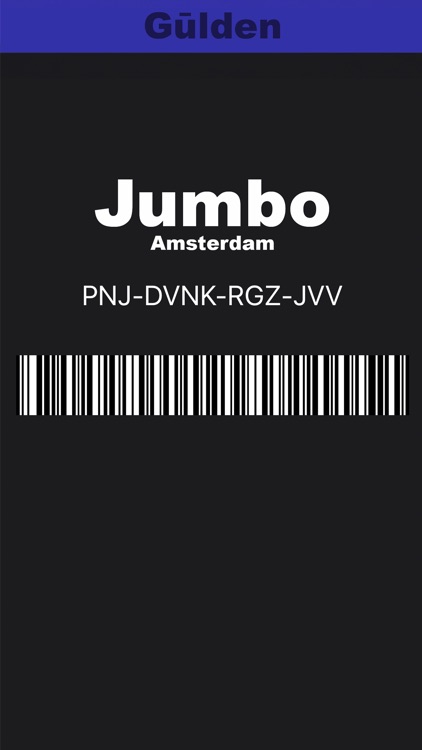 Gūlden Loyalty screenshot-4