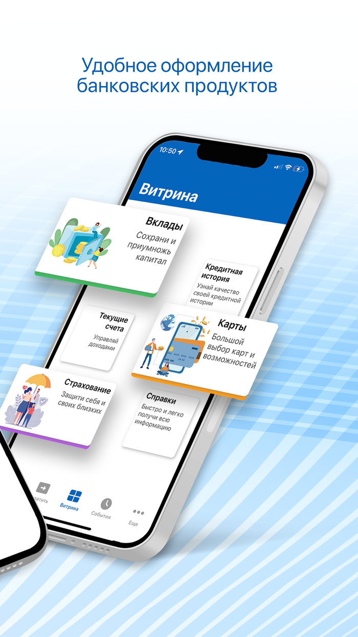 Кубань Кредит Онлайн