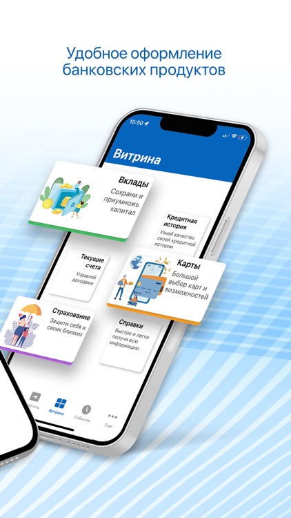 Кубань Кредит Онлайн