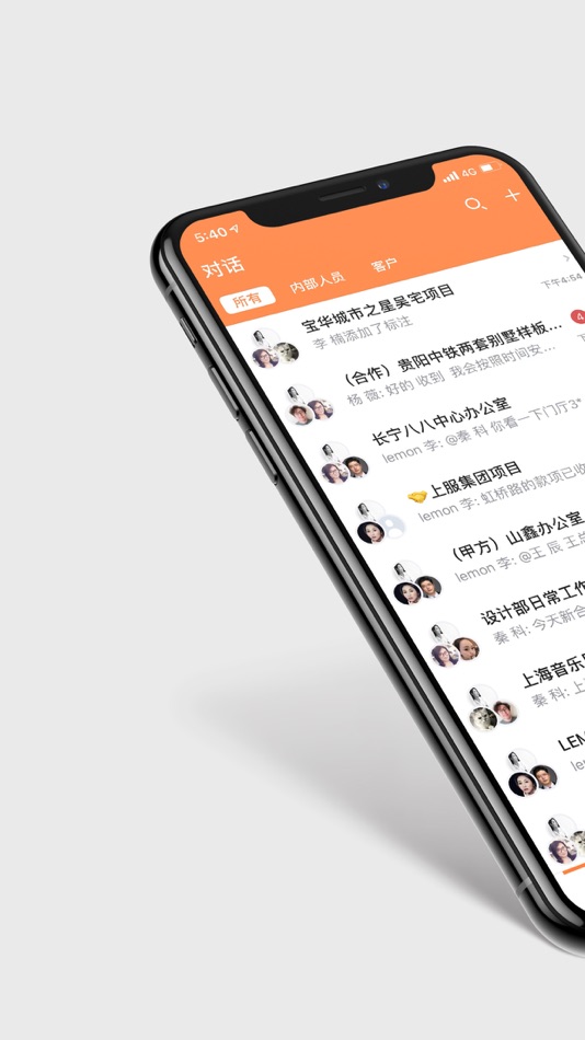#1. GoDesign (iOS) 由: Junku (Shanghai) Information Technology Co., Ltd.