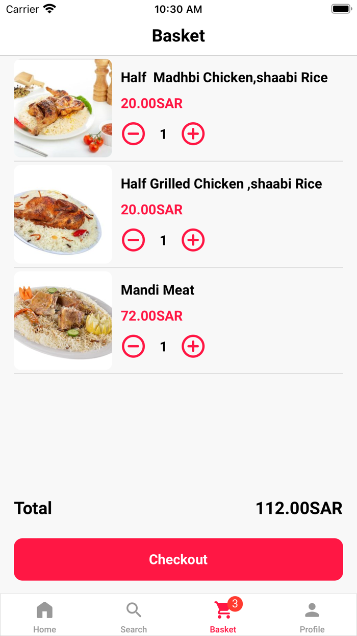 عنوان الكبسة