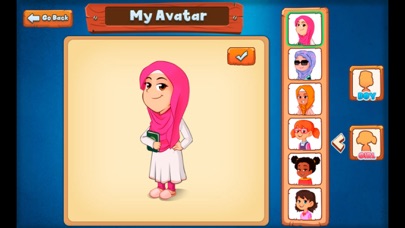 Quran Era Screenshot