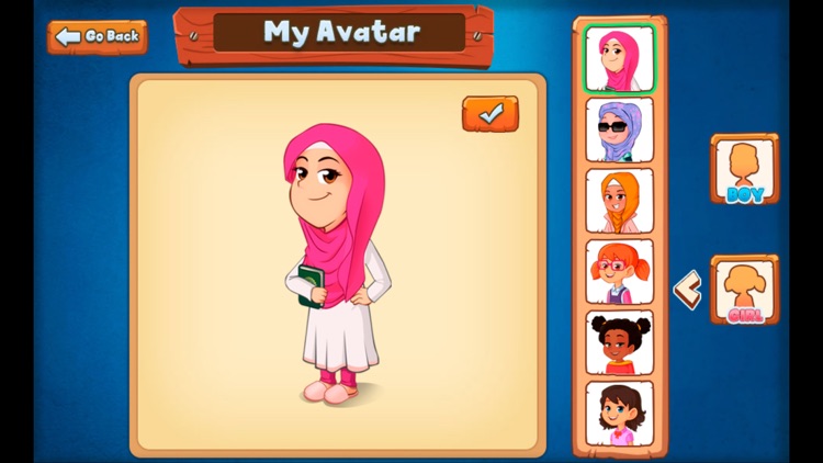 Quran Era screenshot-3