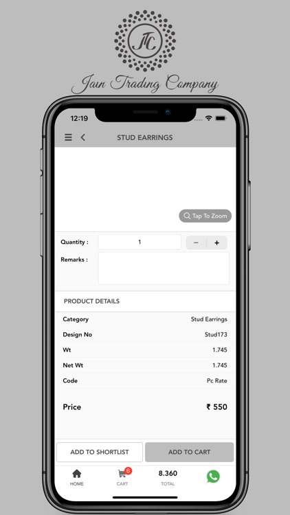 Jain Trading Company screenshot-3