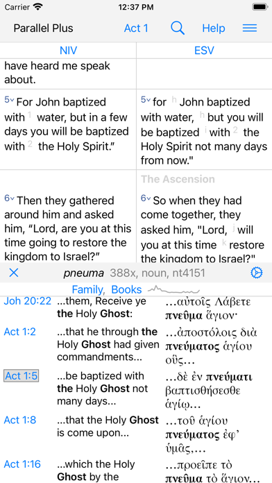PARALLEL PLUS Bible-study app Screenshot