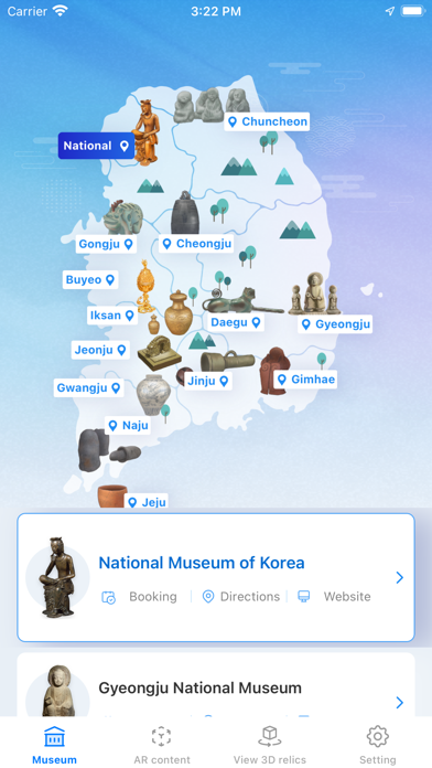 Guide:National Museum of Korea Screenshot