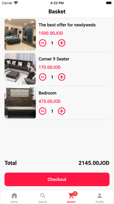 Alsabbagh Gallery Screenshot