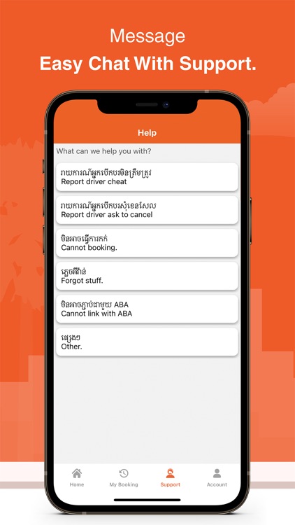 PassApp Taxi and Delivery screenshot-6