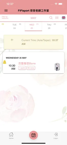 Game screenshot FiFi sport hack
