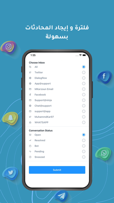 Karzoun Chat Screenshot