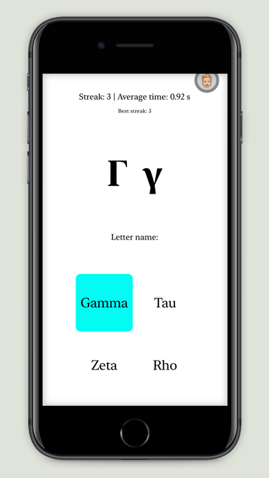 Greek Letters Game screenshot 4