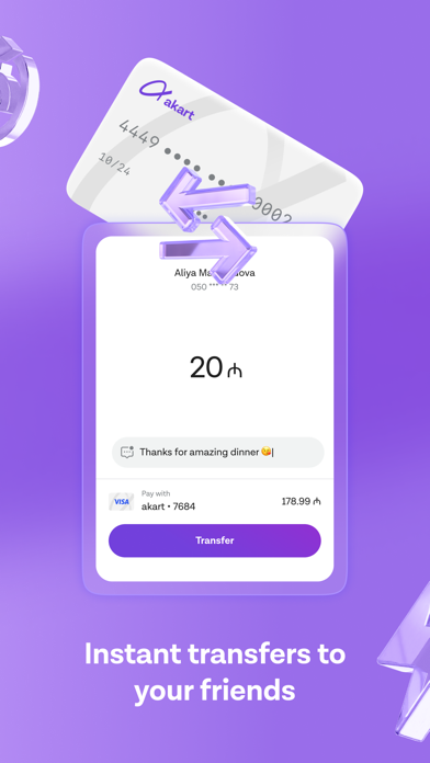 akart Screenshot