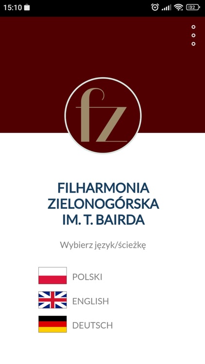 Filharmonia Zielonogórska