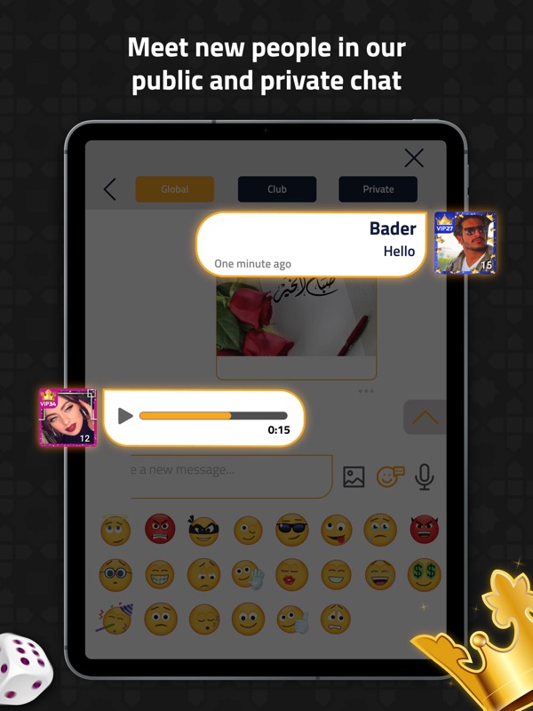 VIP Jalsat | Tarneeb & Trix screenshot 11