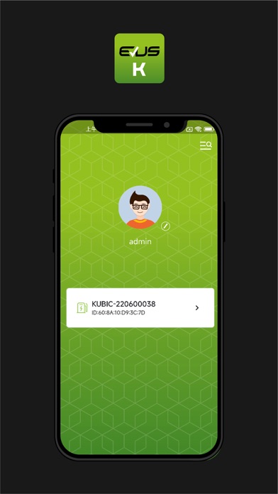 EVUS-K Screenshot