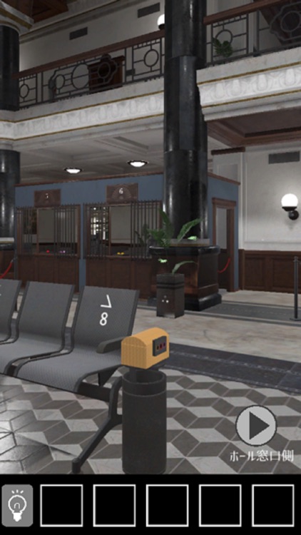 Escape Game: Retro Bank