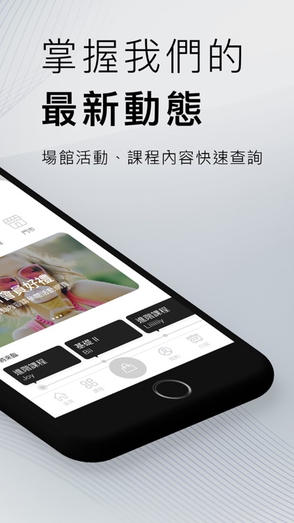 Yolofit課程線上預約