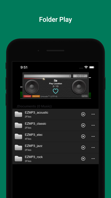 EZMP3 Player Screenshot