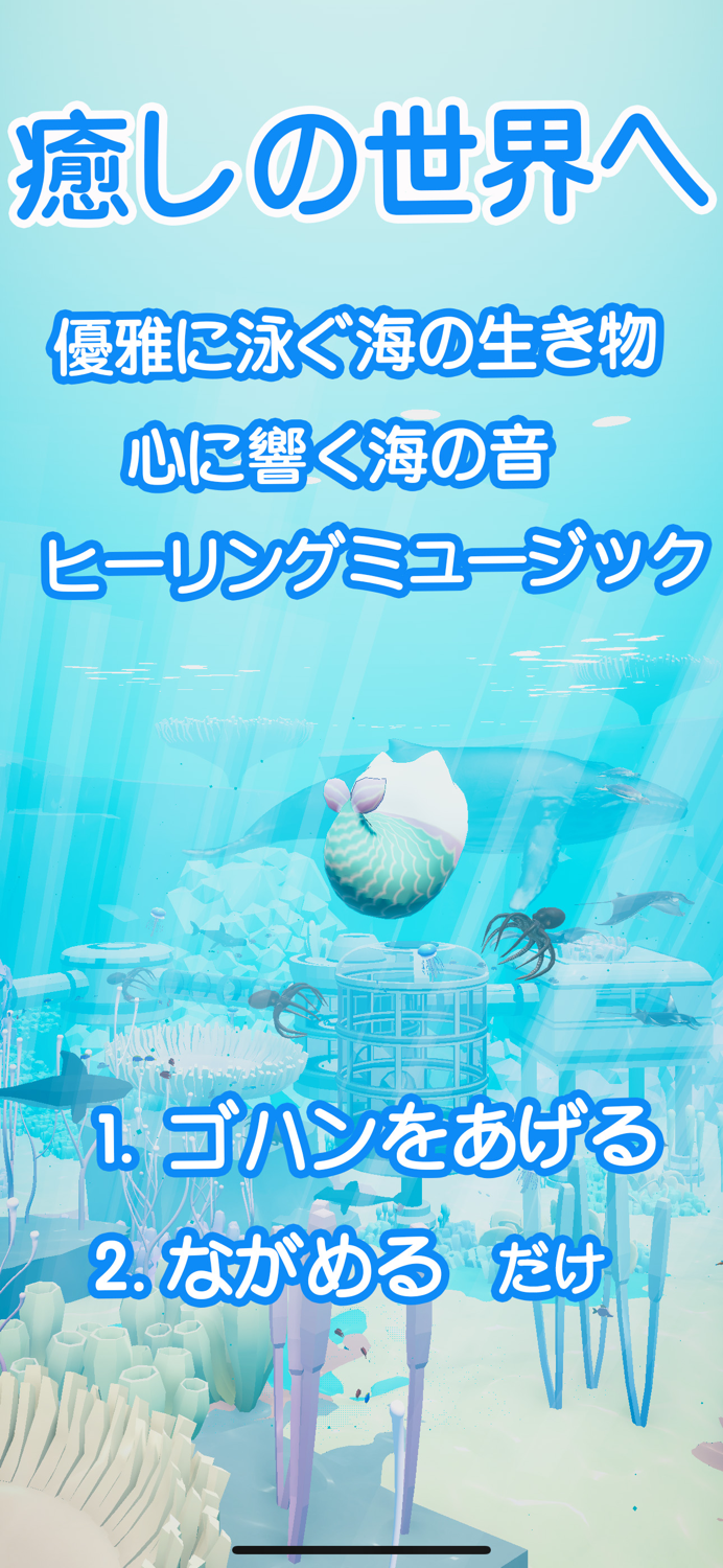 cat mermaid caring game