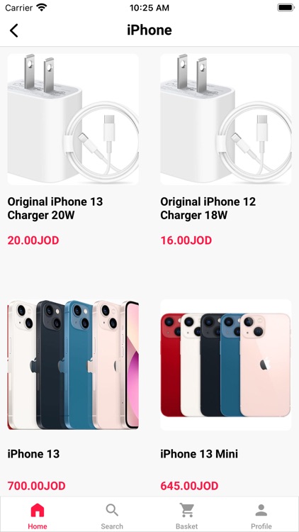 Supplyjo | سبلاي جو