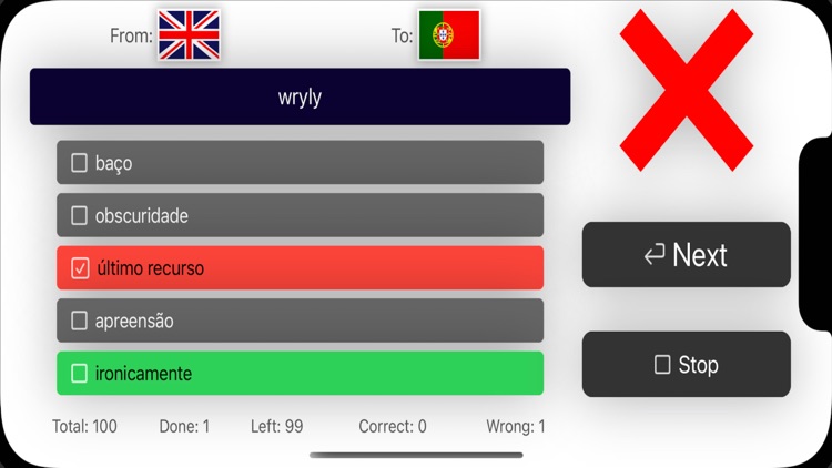 iML Teacher Light- screenshot-4
