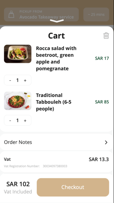 Avocado | أفوكادو Screenshot