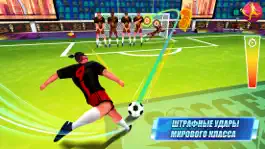 Game screenshot Soccer Smash Battle mod apk