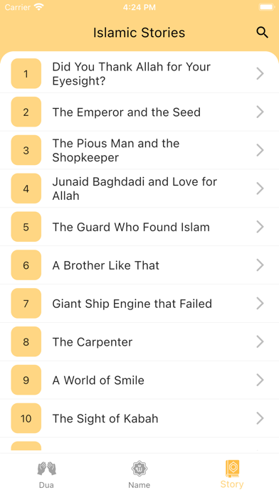 Islamic Dua and Stories Screenshot