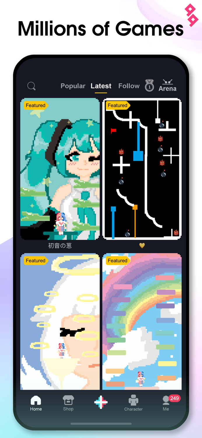 MORE - Create and Play Games